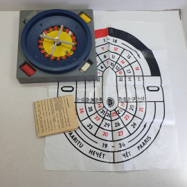 Настольная игра "Карусель-лото" с фишками, карточками, шариком и инструкцией, СССР